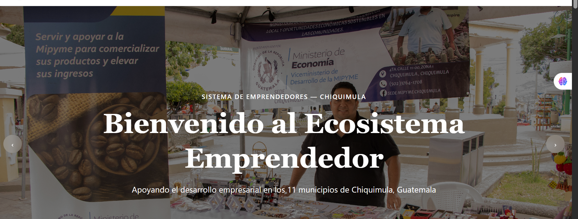 Vista del sistema del Gabinete Económico del Ministerio de Economía